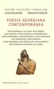 POESIA GEORGIANA CONTEMPORANEA