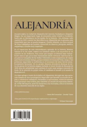 ALEJANDRÍA