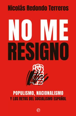 NO ME RESIGNO